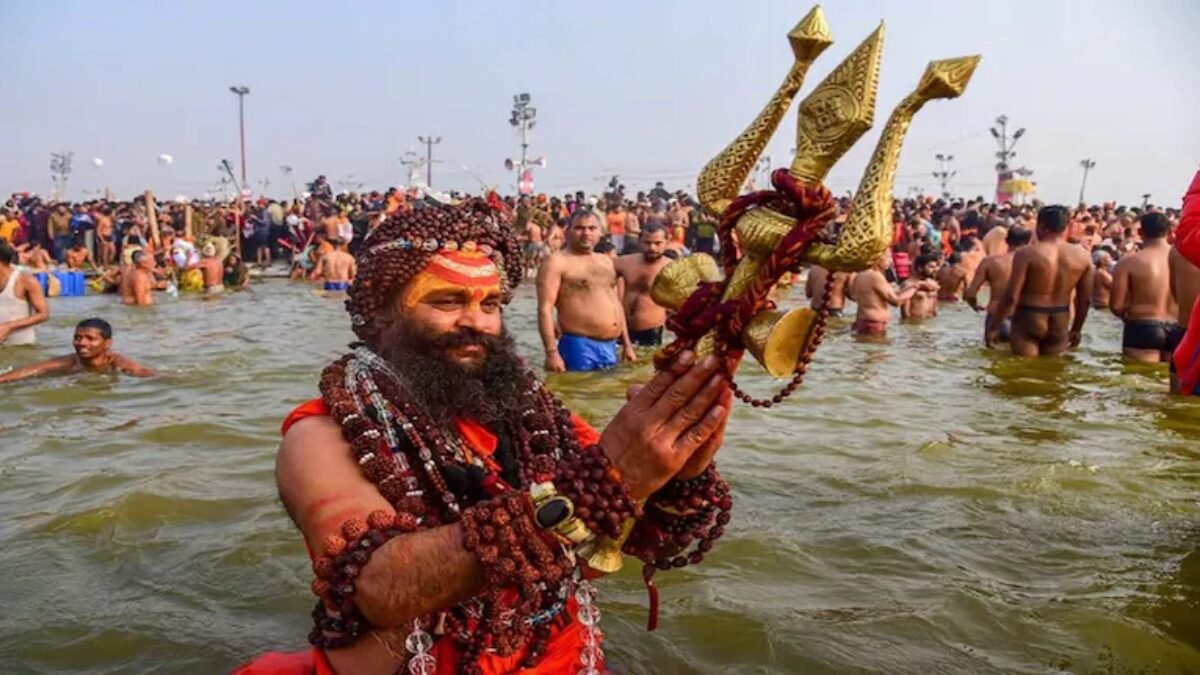 महाकुंभ 2026