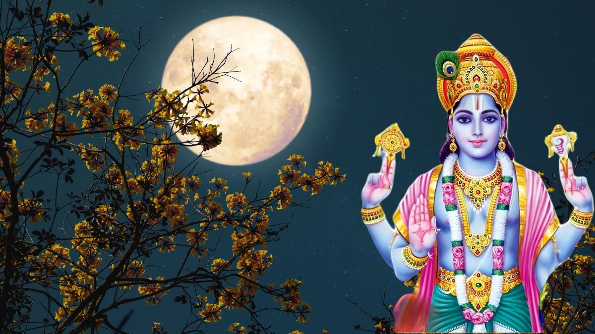 माघ पूर्णिमा