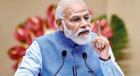 पीएम मोदी