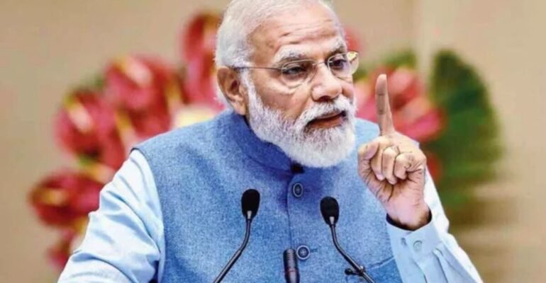 पीएम मोदी