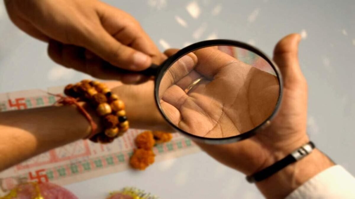 हस्तरेखा शास्त्र