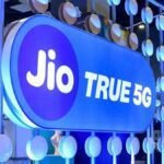 रिलायंस जियो आईपीओ