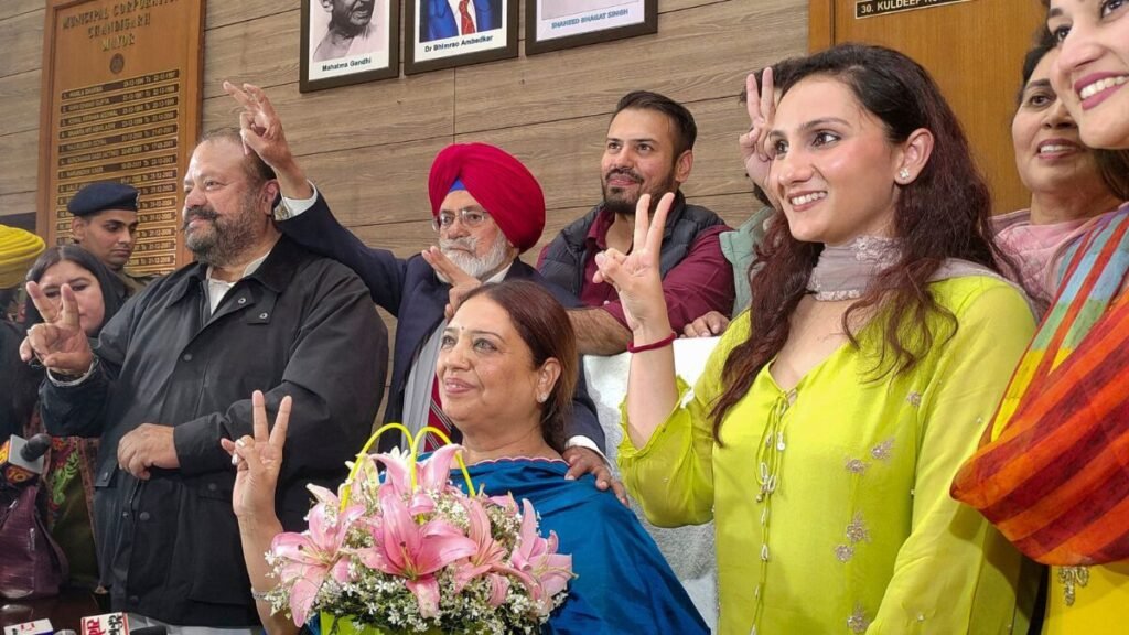 चंडीगढ़ मेयर चुनाव 2026