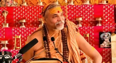 शंकराचार्य अविमुक्तेश्वरानंद का अनशन