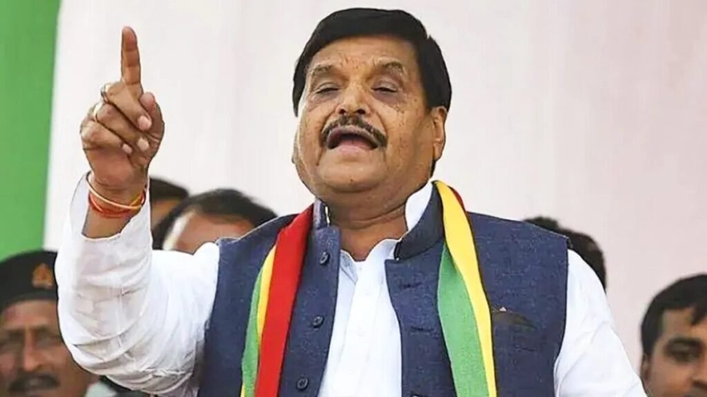 शिवपाल यादव