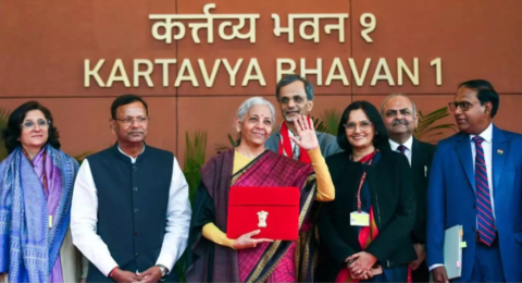 बजट 2026