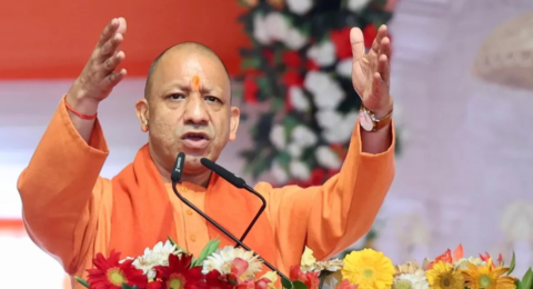 उत्तर प्रदेश