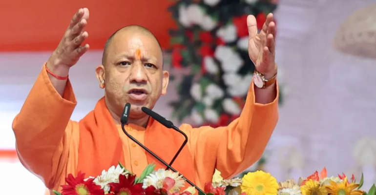 उत्तर प्रदेश
