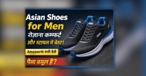 Asian shoes for men