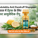 Indulekha Anti Dandruff Shampoo ayurvedic formula for dandruff control