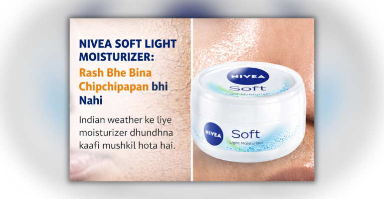 Nivea Soft Light Moisturizer – Vitamin E aur Jojoba Oil ke saath lightweight daily use cream