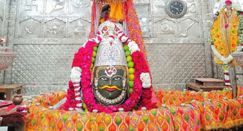 महाशिवरात्रि 2026 उज्जैन