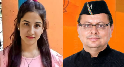अंकिता भंडारी हत्याकांड
