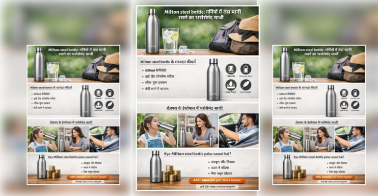 Milton steel bottle MILTON Handy 650 stainless steel water bottle 650ml leak proof