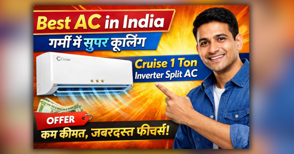 Best AC in India
