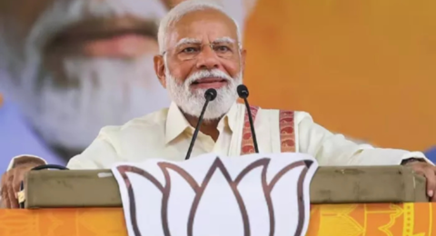 प्रधानमंत्री नरेंद्र मोदी
