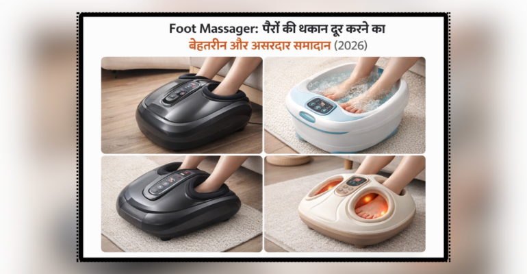 Electric Foot Massager with heat therapy