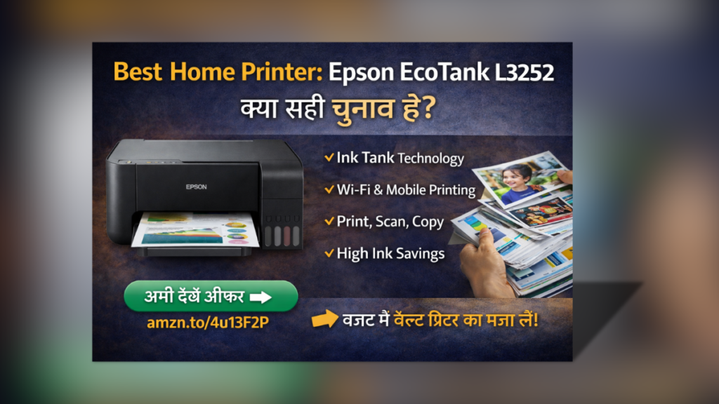 Best Home Printer Epson EcoTank L3252 Wi-Fi ink tank printer for home and office use