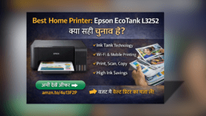 Best Home Printer Epson EcoTank L3252 Wi-Fi ink tank printer for home and office use