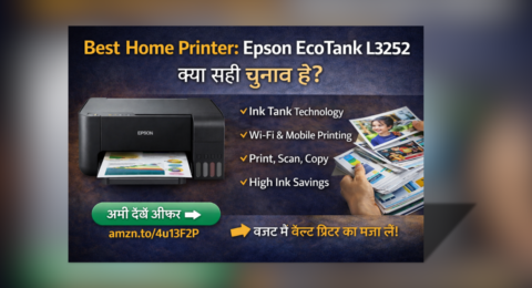 Best Home Printer Epson EcoTank L3252 Wi-Fi ink tank printer for home and office use