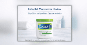Cetaphil Moisturizer for dry and sensitive skin in India