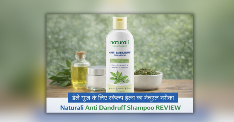 Naturali Anti Dandruff Shampoo bottle with green tea and tea tree oil for dandruff control