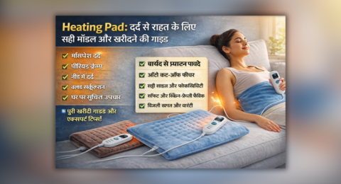 Electric heating pad for back pain relief