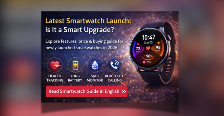 Latest smartwatch launch with AMOLED display, health tracking and Bluetooth calling features