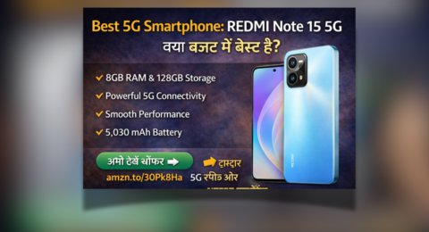 Best 5G Smartphone REDMI Note 15 5G with 8GB RAM and 128GB storage