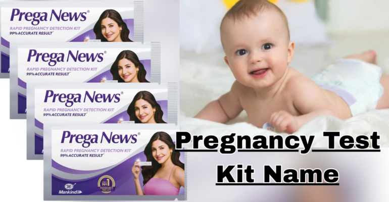 pregnancy test kit name in india accurate home pregnancy test