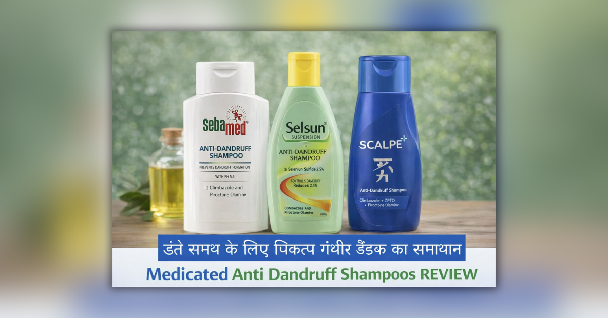 Medicated anti dandruff shampoo bottles for severe dandruff and itchy scalp treatment