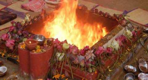 हवन उपाय न्यूज