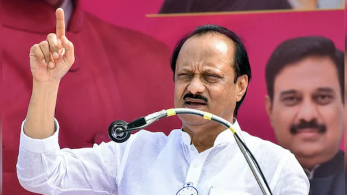 एनसीपी विलय पर हलचल