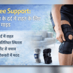 Knee Support brace for knee pain relief and joint stability