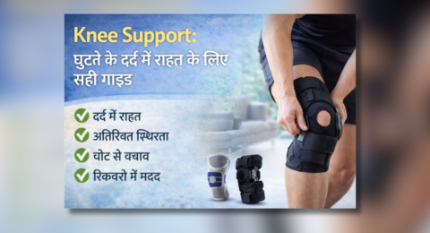 Knee Support brace for knee pain relief and joint stability