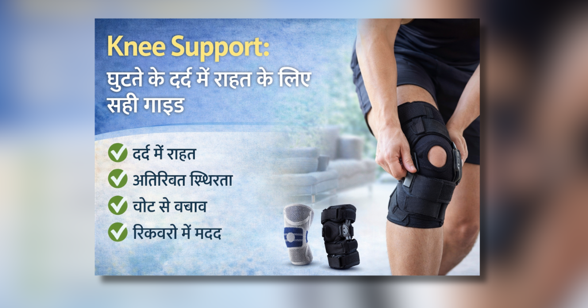 Knee Support brace for knee pain relief and joint stability