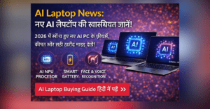 AI powered laptop with NPU processor and smart battery features