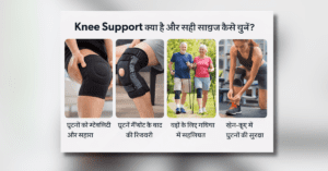 Knee support brace for knee pain relief