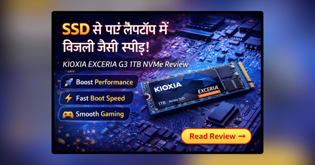 KIOXIA EXCERIA G3 1TB NVMe SSD installed on motherboard for high-speed performance