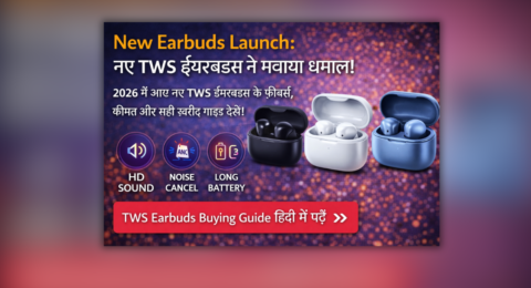 New TWS earbuds launch with ANC, HD sound and long battery life