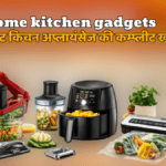 Best home kitchen gadgets in India