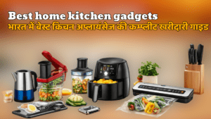Best home kitchen gadgets in India