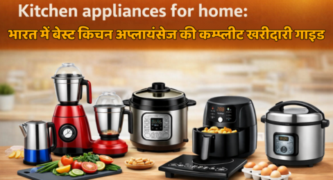 Kitchen appliances for home in India