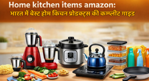 Home kitchen items amazon in India