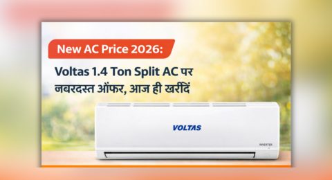 New AC Price Voltas 1.4 Ton Split AC best cooling offer India