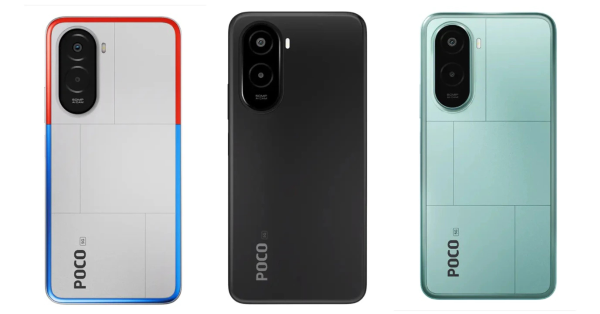 Poco M7 Plus