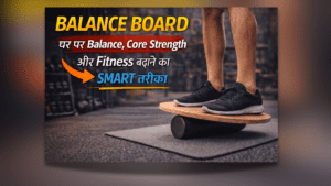 Balance Board 2026 for core strength and balance training workout