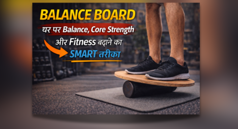 Balance Board 2026 for core strength and balance training workout