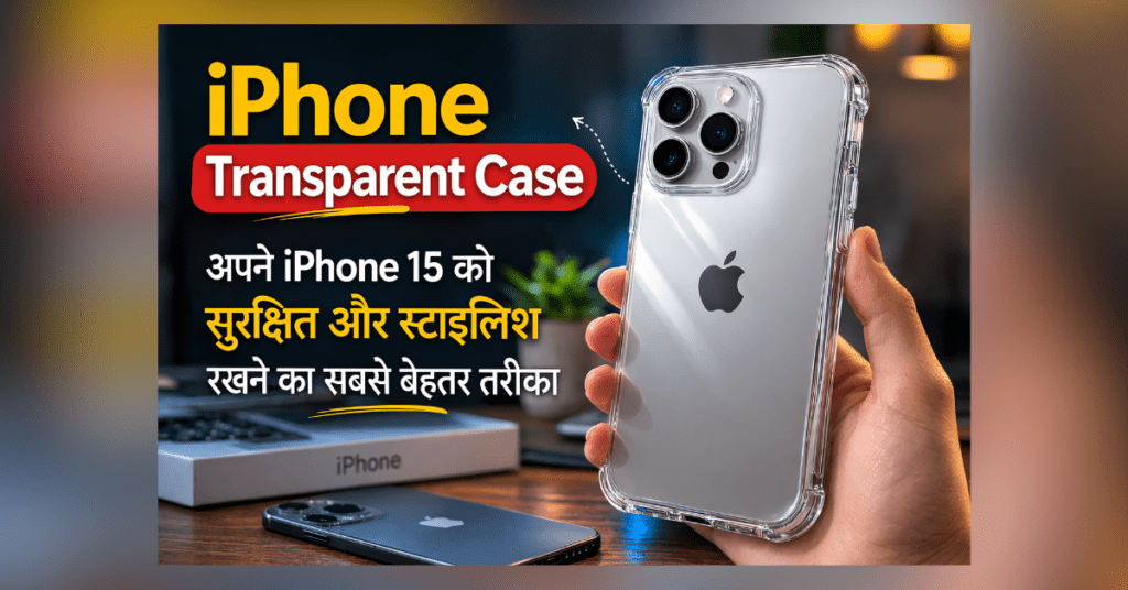 iPhone Transparent Case for iPhone 15 clear shockproof protective cover