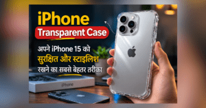 iPhone Transparent Case for iPhone 15 clear shockproof protective cover